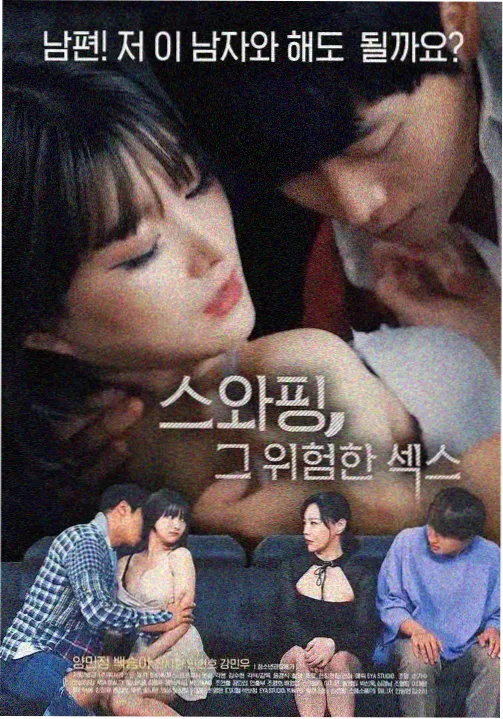 今生是第一次